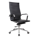 Stan Highback PU Office Chair