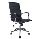 Cyprus Highback Office Chair