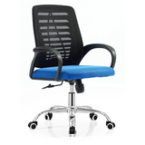 Ital Midback Mesh Office Chair