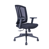 Sigma Ergonomic Office Chair