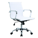 Studio Midback White PU Office Chair