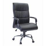Vega Highback Office Chair