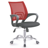 Zippy Midback Mesh Office Chair