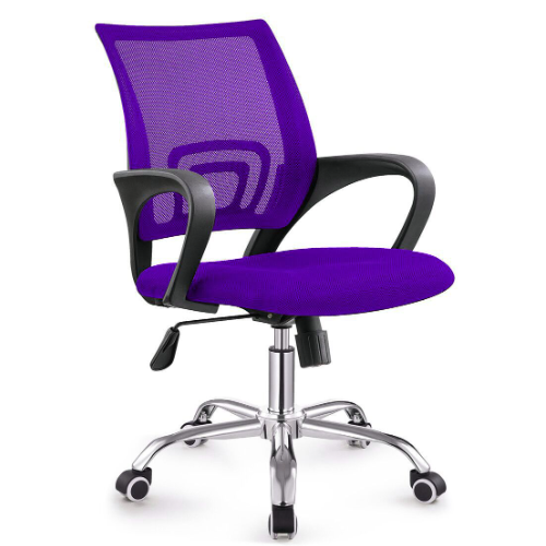 Zippy Midback Mesh Office Chair